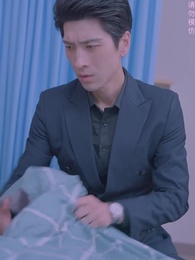 閃婚後，大叔乖乖寵我 - Episode 95