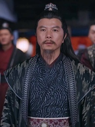 Episodio 7 - Renacer del Emperador Celestial