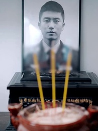 Os Sonhos do Dragão - Episode 4