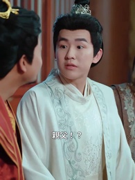 釣り上げたのはお姫様 - Episode 29