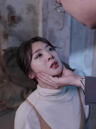 第95集 - 顧少的隱婚罪妻2