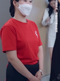 美女總裁的反擊 - Episode 59