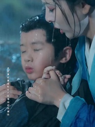 第13集 - 燼餘香