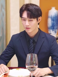 第22集 - 禁慾大佬他淪陷了