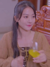 第33集 - 閃婚後,大叔乖乖寵我