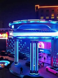 第35集 - 狂飆巨富