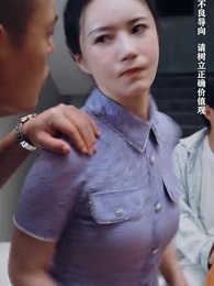 美女總裁的反擊 - Episode 80