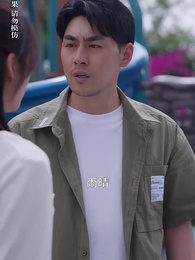 龍主之怒 - Episode 79