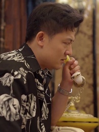 龍主之怒 - Episode 72