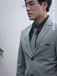 第89集 - 美女總裁的反擊