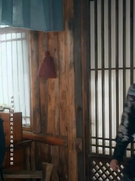 第55集 - 燼餘香