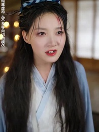 第9集 - 再世不續舊時春