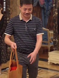 第53集 - 龍主之怒