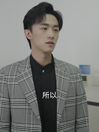 第94集 - 他在記憶微光處