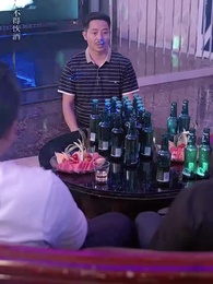 龍主之怒 - Episode 85