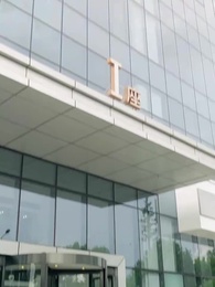 第41集 - 長公主殿下榮耀歸來