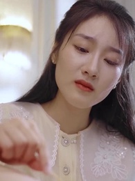 第57集 - 顧總夫人帶球跑