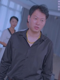 閃婚後，大叔乖乖寵我 - Episode 60