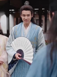 축하드립니다, 장원 나리 - Episode 5