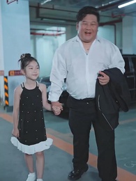 第56話 - 死んだはずの私が、子どもとして財閥をぶっ潰すまで