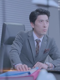 閃婚後，大叔乖乖寵我 - Episode 23