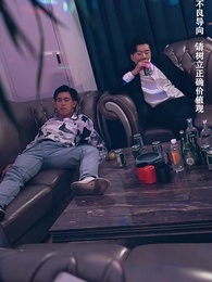 第132集 - 美女總裁的反擊