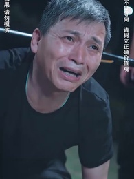 美女總裁的反擊 - Episode 101