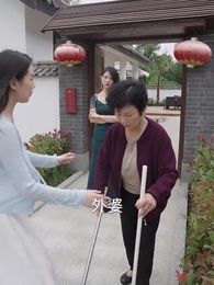 第42集 - 他在記憶微光處