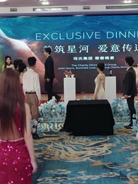 卿親止心 - Episode 35