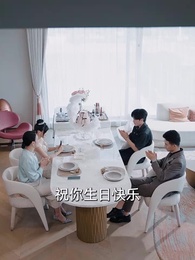 雨後總天晴 - Episode 18