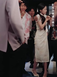 第7集 - 卿親止心