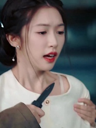 Chim Di Cư Dừng Lại Mùa Dối Trá - Episode 43