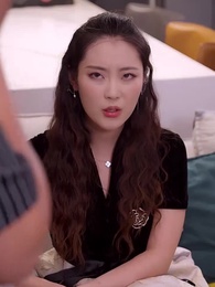 龍主之怒 - Episode 33