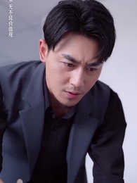 龍主之怒 - Episode 8