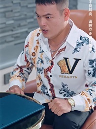 美女總裁的反擊 - Episode 47