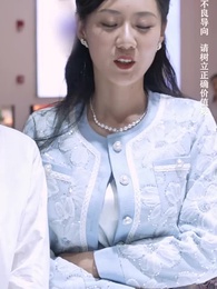 第36集 - 美女總裁的反擊