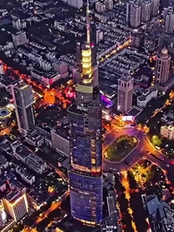 狂飆巨富 - Episode 76