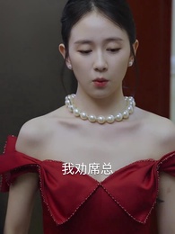 第83集 - 他在記憶微光處