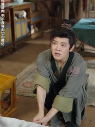 再世不續舊時春 - Episode 55