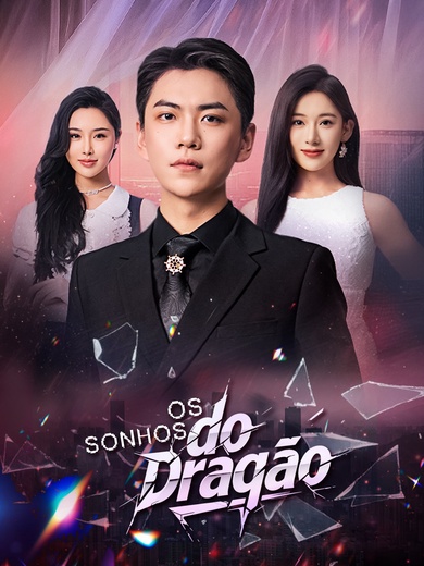 Os Sonhos do Dragão