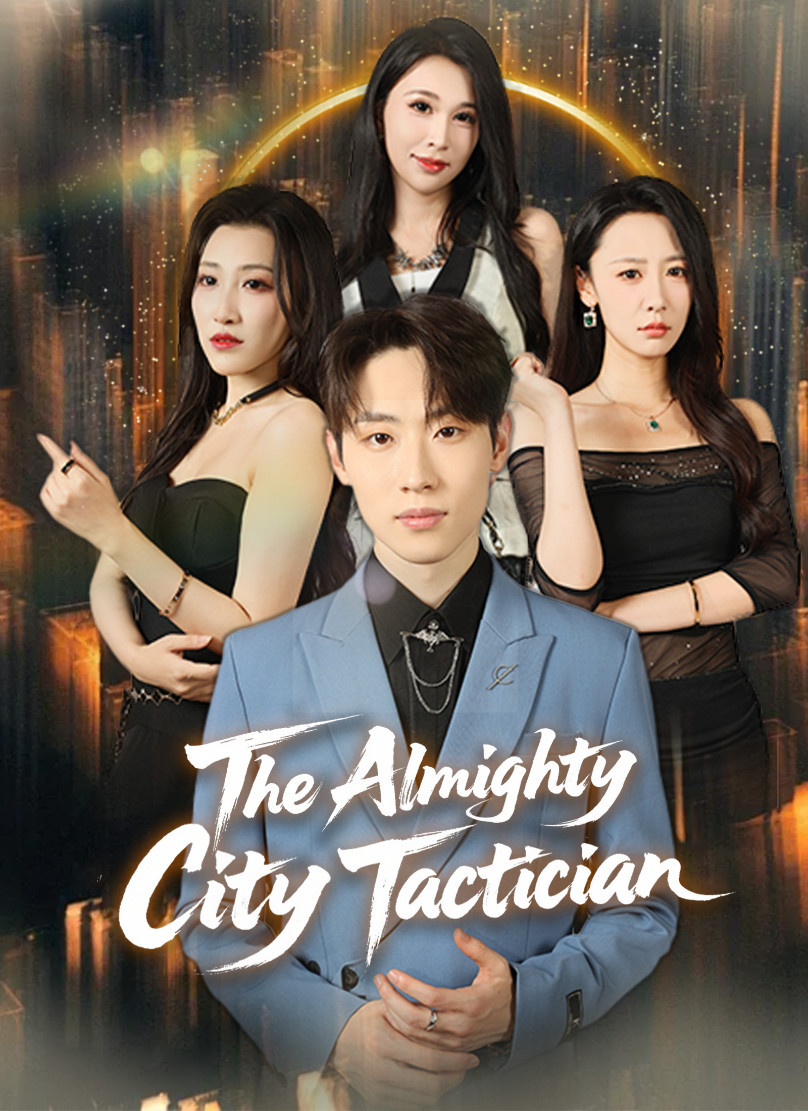 The Almighty City Tactician cover