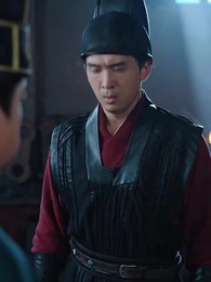 29화 - 축하드립니다, 장원 나리