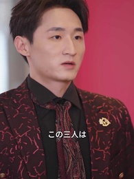 最強の覇者 ～3000年の時を超えて～ - Episode 59