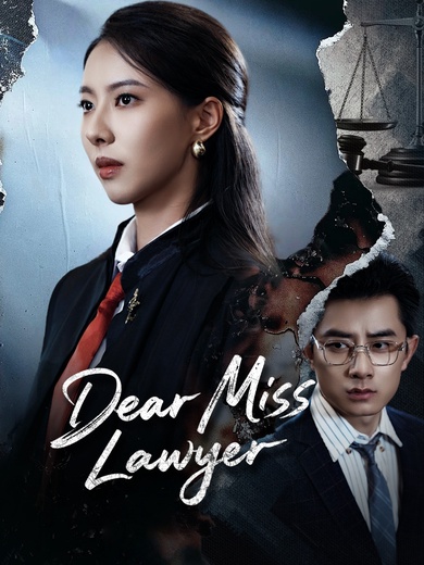 Dear Miss Lawyer