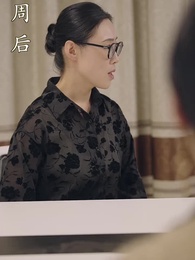 第60集 - 離婚後，沈總滿世界追妻