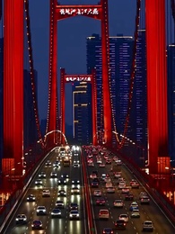 狂飆巨富 - Episode 54