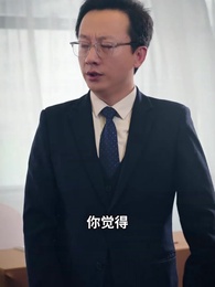 師傅忽悠我下山禍害師姐 - Episode 73