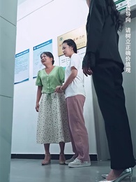 第50集 - 美女總裁的反擊