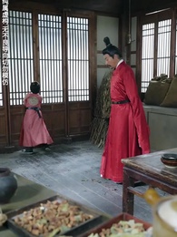 再世不續舊時春 - Episode 14