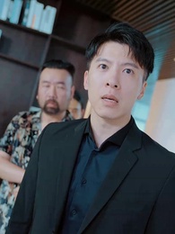 狂飆巨富 - Episode 84